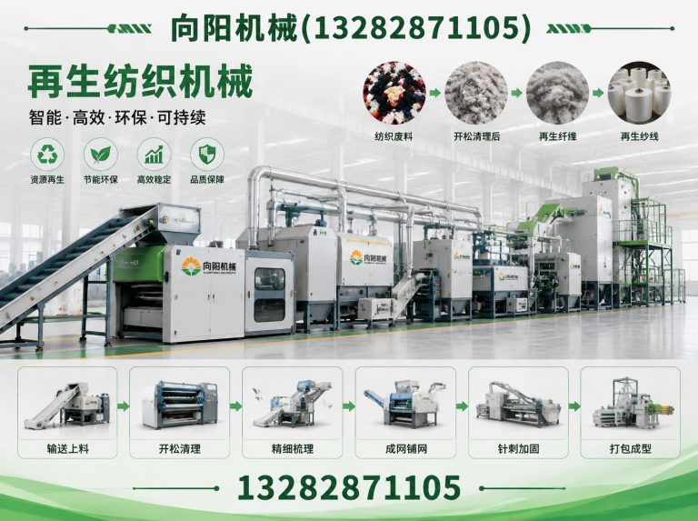 潜江液压打包机展示图
